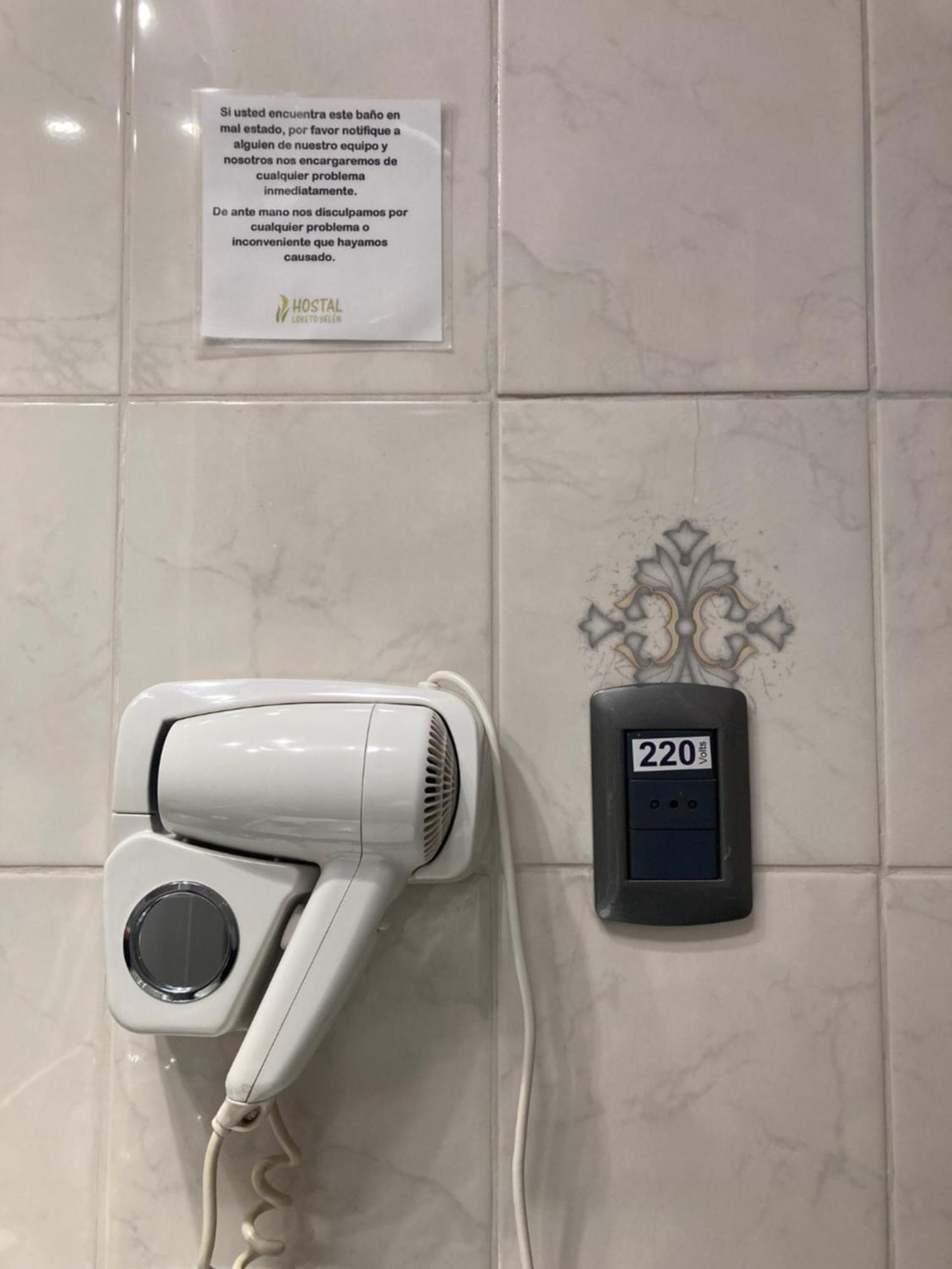 Hostal Loreto Belen Πουέρτο Νατάλες Εξωτερικό φωτογραφία